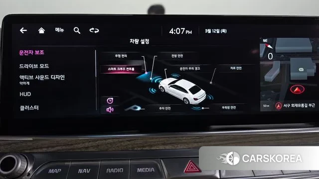 Kia The New K9 2nd generation id 3777111 из Кореи 7