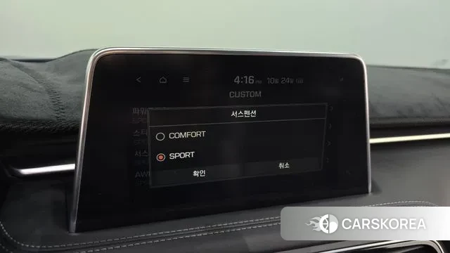 Genesis G70 id 3283979 из Кореи 7