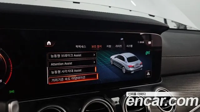 Mercedes-Benz E-Class W213 id 2906911 из Кореи 7