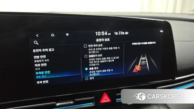 Hyundai Avante (CN7) id 3615532 из Кореи 7