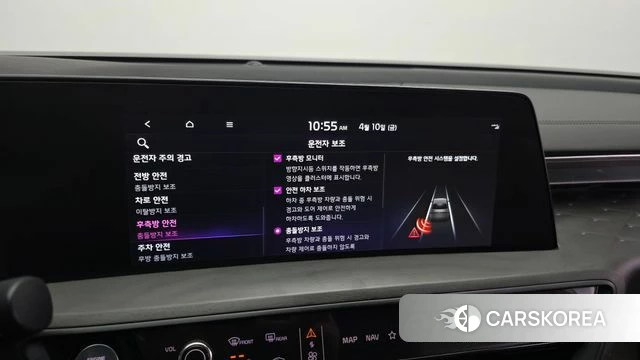 Kia K8 Hybrid id 3914784 из Кореи 7