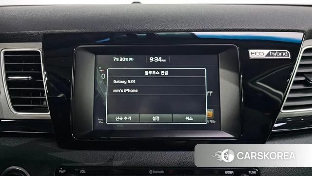 Kia Niro id 4647799 из Кореи 7