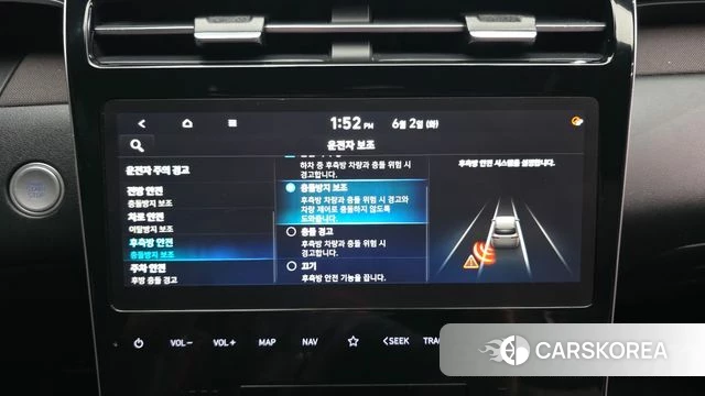 Hyundai Tucson Hybrid (NX4) id 4401284 из Кореи 7