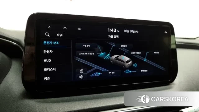 Hyundai The New Santa Fe id 3306602 из Кореи 7