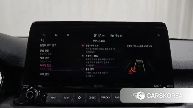 Kia Seltos id 3384106 из Кореи 7