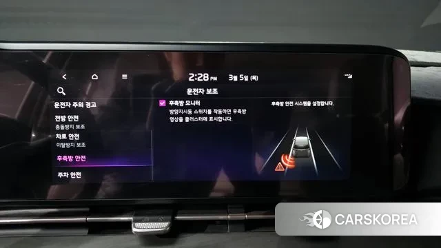 Kia Carnival 4th generation id 3747254 из Кореи 7