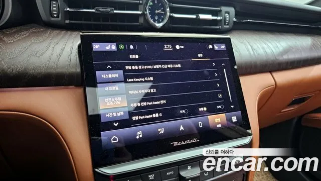 Maserati Quattroporte id 2421682 из Кореи 7