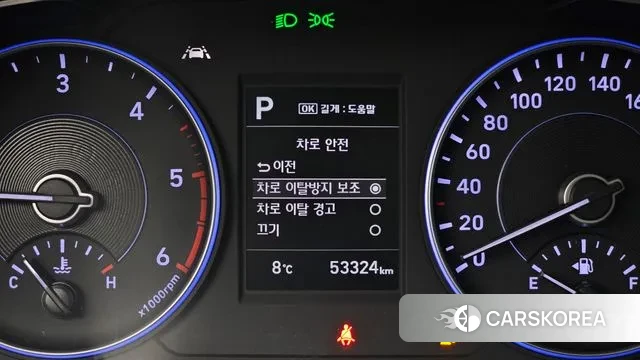 Hyundai Palisade id 3588269 из Кореи 7