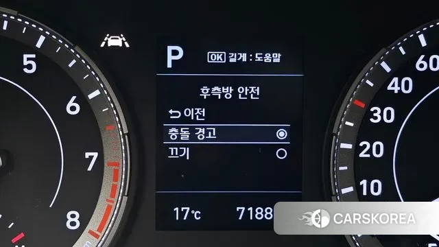 Hyundai Venue id 3302449 из Кореи 7