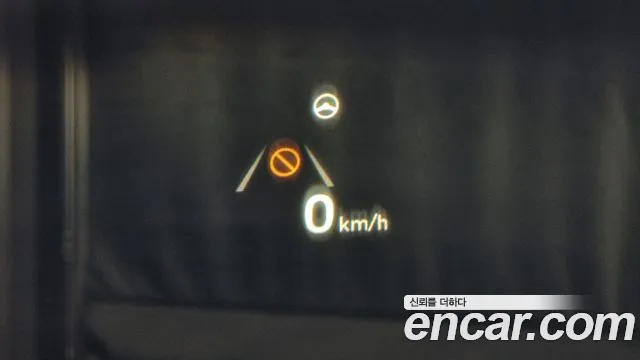 Hyundai The New Grandeur IG id 2744247 из Кореи 7