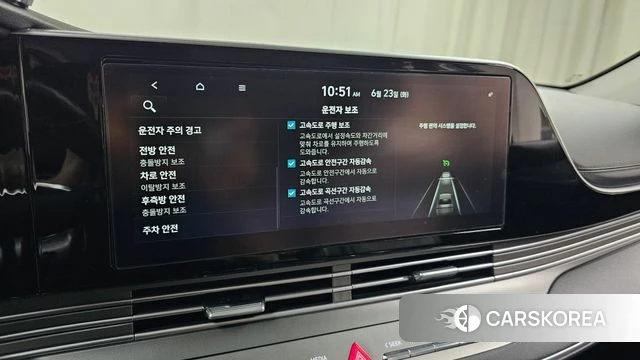 Hyundai The New Grandeur IG id 4495982 из Кореи 7