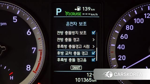 Hyundai Grandeur IG id 3820658 из Кореи 7