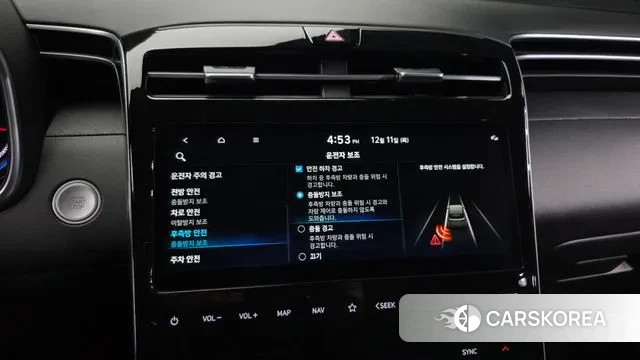 Hyundai Tucson Hybrid (NX4) id 3467749 из Кореи 7