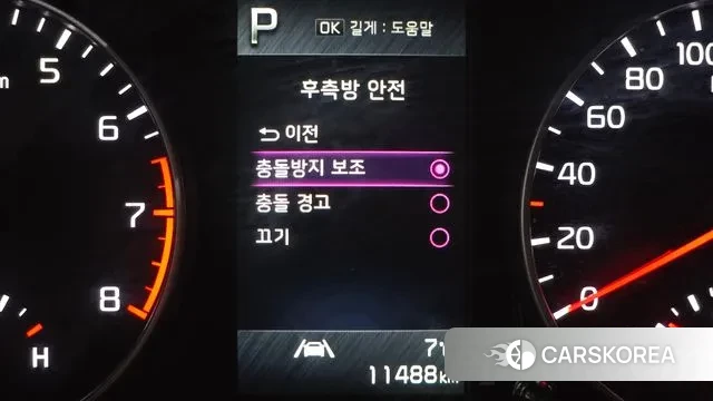 Kia Morning Urban (JA) id 3567061 из Кореи 7