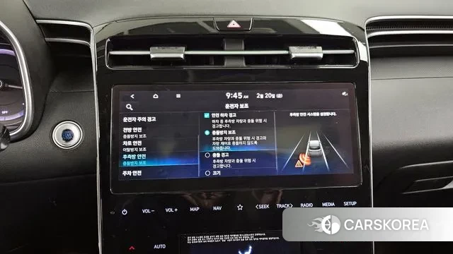 Hyundai Tucson Hybrid (NX4) id 3702512 из Кореи 7