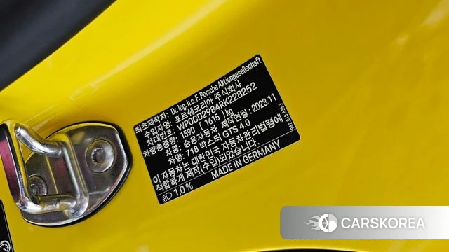 Porsche 718 Boxster id 4485665 из Кореи 7