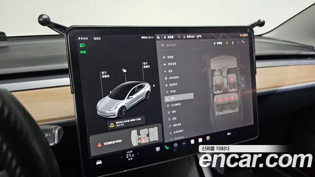 Tesla Model 3 id 2688362 из Кореи 7