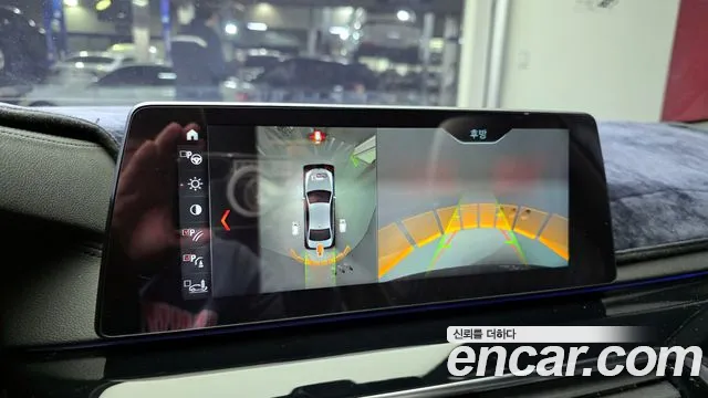 BMW 5 Series (G30) id 2498517 из Кореи 7