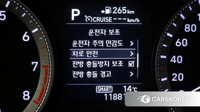 Hyundai Grandeur IG id 3894056 из Кореи 7