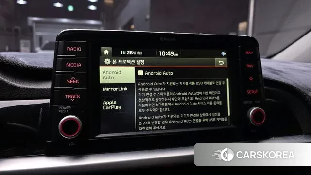 Kia All New Morning (JA) id 3622640 из Кореи 7