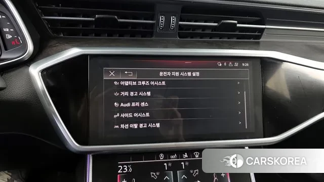 Audi A7 (4K) id 3390765 из Кореи 7