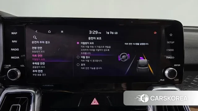 Kia Sorento 4th Generation id 3567268 из Кореи 7