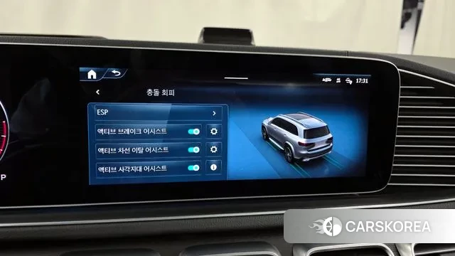 Mercedes-Benz GLS - Class X167 id 3452104 из Кореи 7