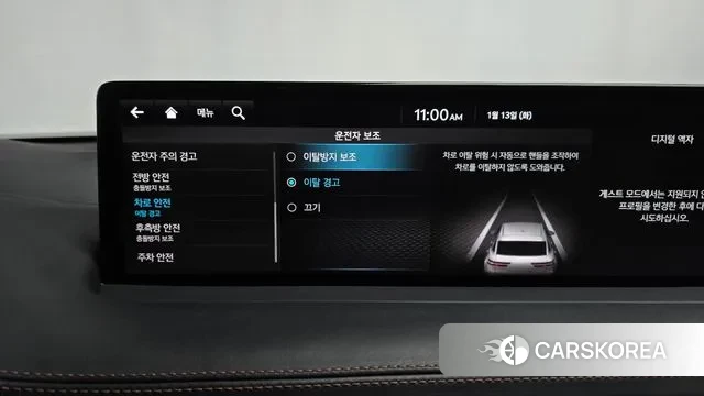 Genesis GV70 id 3577381 из Кореи 7