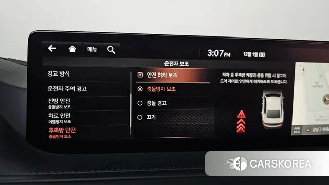 Genesis G80 (RG3) id 3427928 из Кореи 7