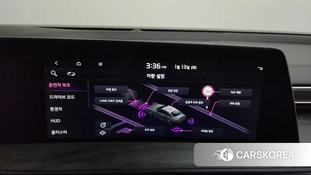 Kia K8 Hybrid id 3577182 из Кореи 7