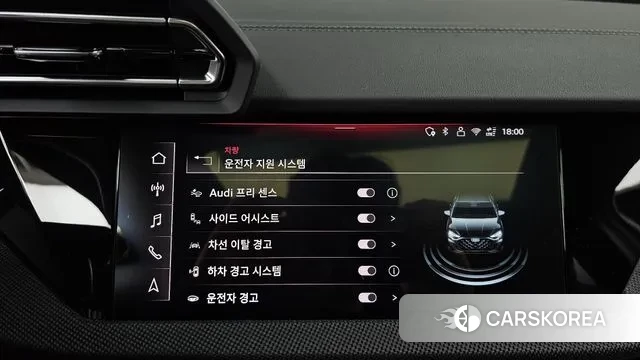 Audi A3 (8Y) id 3332770 из Кореи 7