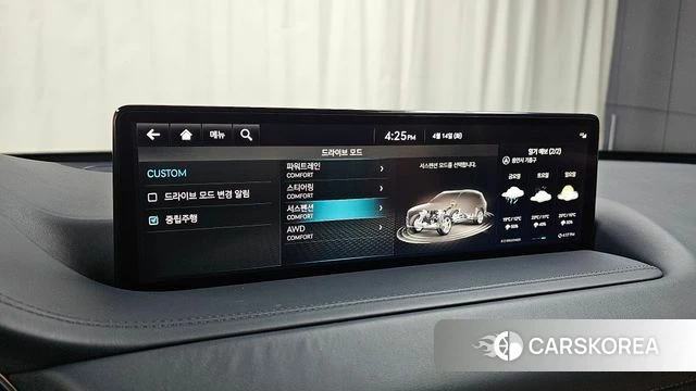 Genesis GV80 id 3934528 из Кореи 7