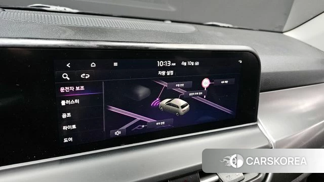 Kia The New Seltos id 3915229 из Кореи 7