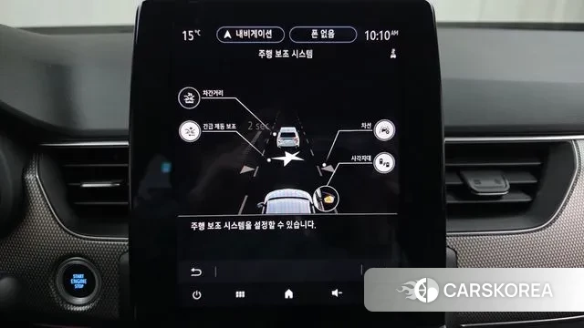 Renault Korea (Samsung) XM3 id 3721112 из Кореи 7