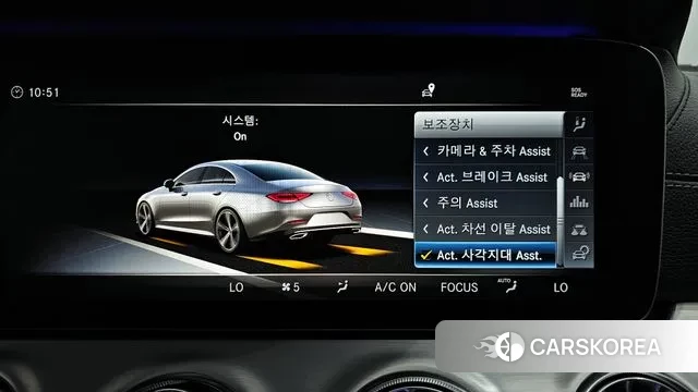 Mercedes-Benz CLS-Class C257 id 2902836 из Кореи 7