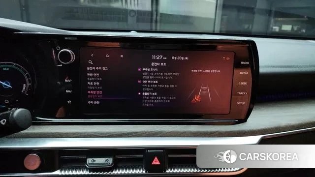 Kia K5 Hybrid 3rd Generation id 3390786 из Кореи 7