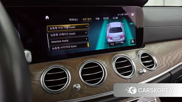 Mercedes-Benz E-Class W213 id 2994456 из Кореи 7