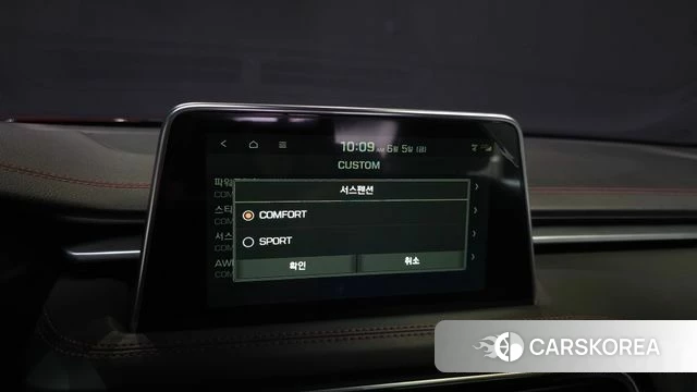 Genesis G70 id 4417267 из Кореи 7