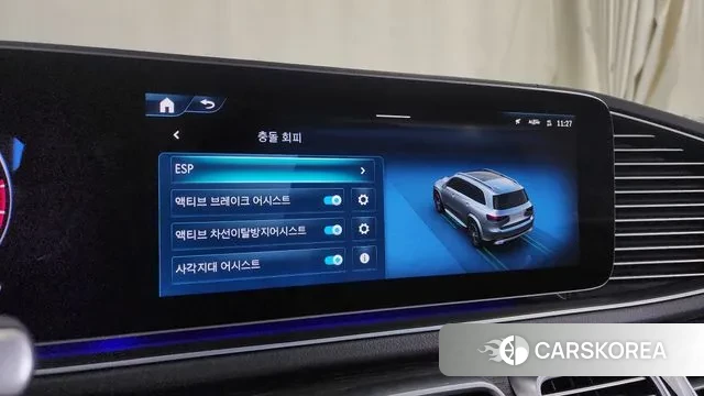 Mercedes-Benz GLS - Class X167 id 3393615 из Кореи 7