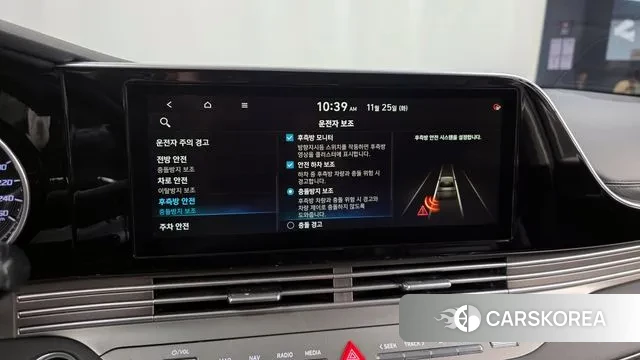 Hyundai The New Grandeur IG id 3407557 из Кореи 7