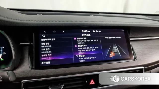 Kia K7 Premier Hybrid id 3023430 из Кореи 7