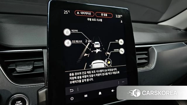 Renault Korea (Samsung) XM3 id 4836512 из Кореи 7