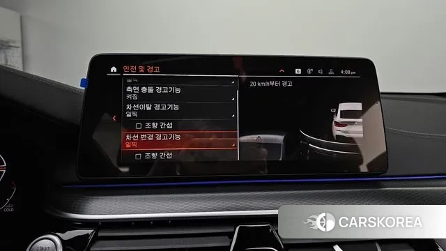 BMW 6 Series GT (G32) id 3366350 из Кореи 7