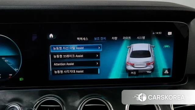 Mercedes-Benz E-Class W213 id 3492215 из Кореи 7