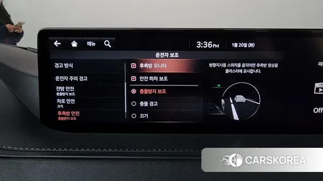 Genesis G80 (RG3) id 3601606 из Кореи 7