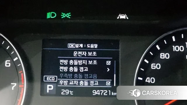 Kia Come New K3 id 2990346 из Кореи 7