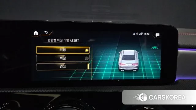 Mercedes-Benz CLA-Class C118 id 3585894 из Кореи 7