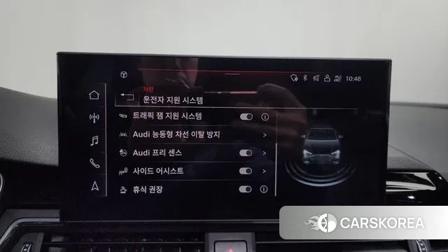 Audi A4 (B9) id 3752857 из Кореи 7