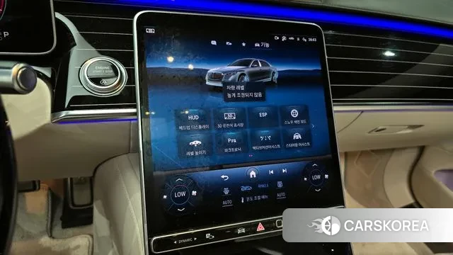 Mercedes-Benz S-Class W223 id 3017073 из Кореи 7