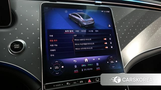 Mercedes-Benz EQE V295 id 3858962 из Кореи 7